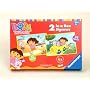 Ravensburger Puzzle 2 in a Box 12 and 24 Pieces Dora the Explorer