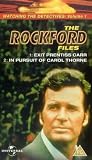 The Rockford Files - Vol. 1 [1974] [VHS]