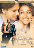 Tum Se Achcha Kuan Hai [DVD]