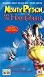 Monty Python and the Holy Grail [VHS]