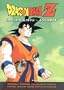 Dragonball Z, Vol. 18 - Captain Ginyu: Assault