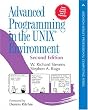 Image of Advanced Programming in the UNIX Environment, Second Edition (Addison-Wesley Professional Computing Series)