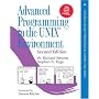 Advanced Programming in the UNIX Environment, Second Edition (Addison-Wesley Professional Computing Series)