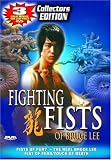Revue Vintage Home Ent.  / Fighting Fists of Bruce Lee