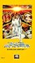 Buck Rogers in the 25th Century [VHS]