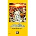 Buck Rogers in the 25th Century [VHS]