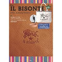 IL BISONTE 表紙画像