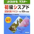 ���i�̏ڍ�