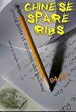 Chinese spare ribs