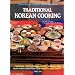 Traditional Korean Cooking