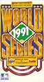 1991 World Series: Minnesota Twins vs. Atlanta Braves [VHS]