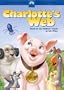 Charlotte's Web (Widescreen Edition)