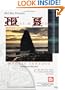 Mist & Stone Book/CD Set