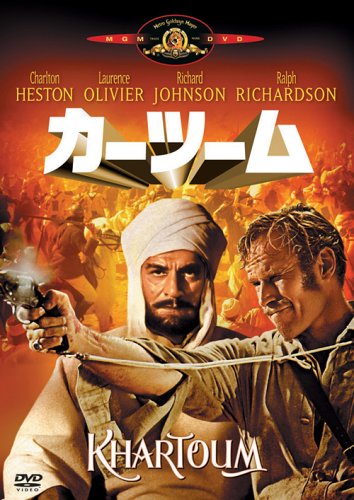 �J�[�c�[�� [DVD]