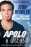 Zero Regrets