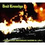Fresh Fruit for Rotting Vegetables (CD + New DVD Documentary)