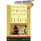 Click here to buy Answering Jewish Objections to Jesus, vol. 1: General and Historical Objections (Answering Jewish Objections to Jesus) by  Michael L. Brown.