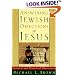 Answering Jewish Objections to Jesus, vol. 1: General and Historical Objections (Answering Jewish Objections to Jesus)