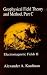 Book Geophysical Field Theory and Method, Part C: Electromagnetic Fields II (International Geophysics Series)