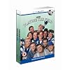 Playing The Field - Series 1 and 2 [DVD]