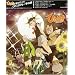 �\���F�̂΂�/���炫��
