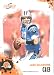 Jake Delhomme - Cleveland Browns - 2010 Score Football Card - NFL Trading Card in Screwdown Case