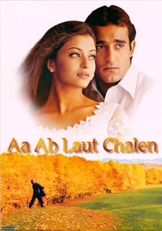 Bollywood - Aa Ab Laut Chalan Poster Print, 24x34