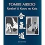 Tomiki Aikido