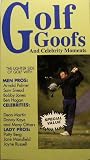 Golf Goofs and Celebrity Moments