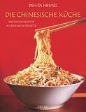 Die chinesische K�che