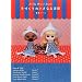 Dolly Dress Book ��Â���̏����Ȃ��m�� �ʏ��