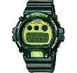 Casio - G Shock - Tough - Metalic - Green