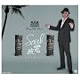 SOUL�d�g