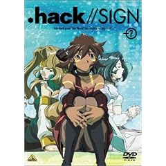 .hack//SIGN Vol.7