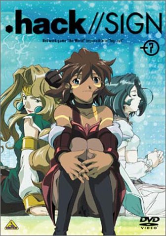 .hack//SIGN Vol.7 斎賀みつき 豊口めぐみ 中多和宏 平松晶子 名塚佳織
