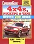 4x4s, Pickups & Vans 2001 Buying Guide (4x4s, Pickups and Vans: Buying Guide)