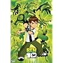 Ben 10 party lootbags