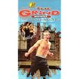 Grind Workout: Fitness With Flava [VHS] by 
