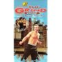 Grind Workout: Fitness With Flava [VHS]