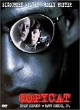 DVD [1996]