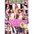 h.m.p�i�C�X�{�f�BNOW4���� [DVD]