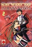 Rahxephon 02.