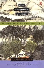 The Dragon's Village