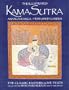 The Illustrated Kama Sutra : Ananga-Ranga and Perfumed Garden - The Classic Eastern Love Texts