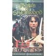 Robin Of Sherwood - Series 2 - Episodes 5 To 7 [1984]