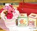 【送料無料】季節のお花のミニミルクBOXアレンジ（生花）＆おいしいハーブティー2個セットFL-MD-251
