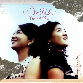 Kazumi Et Ma�a