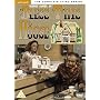 Bless This House - The Complete Third Series [DVD]