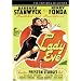 The Lady Eve - Criterion Collection