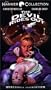 The Devil Rides Out [VHS]